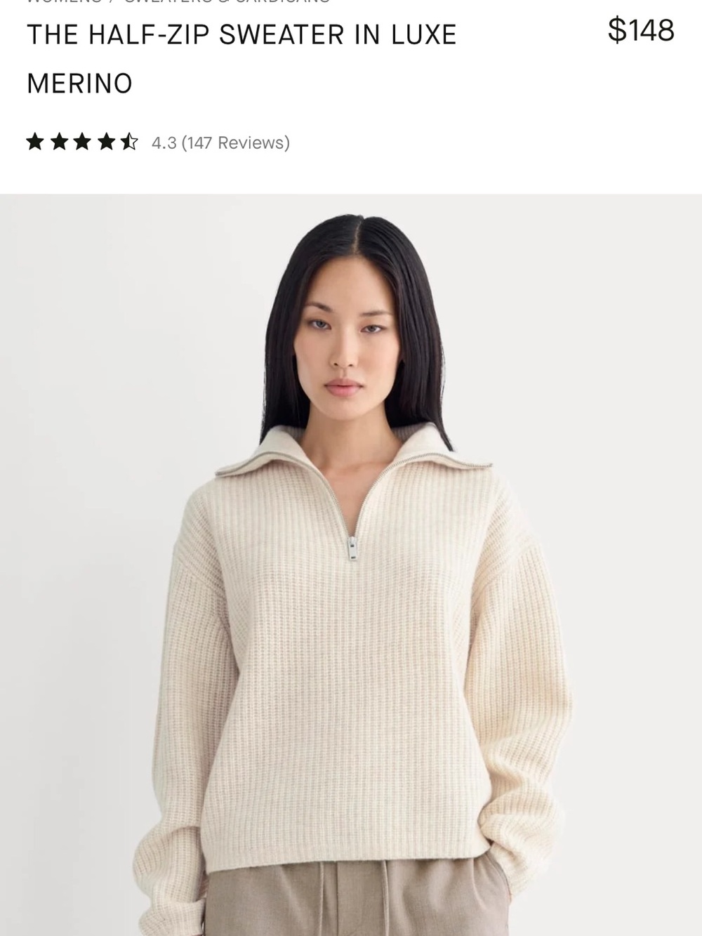 Everlane Half-Zip Luxe Merino Sweater - Cream